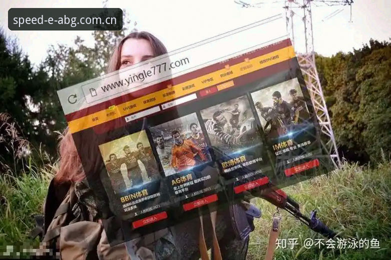 欧博体育平台入口实时更新评测完整指南