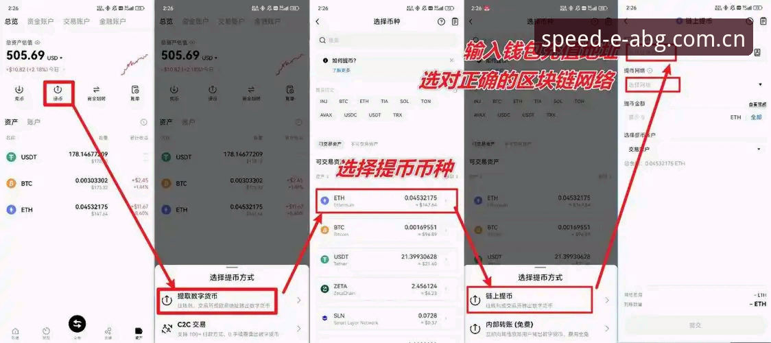 欧博体育平台最新动态：欧博官网安装教程全解析，数字娱乐入口持续进化