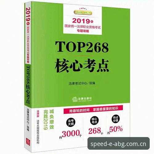 欧博体育平台完整使用指南：从注册到极速通道的详细攻略