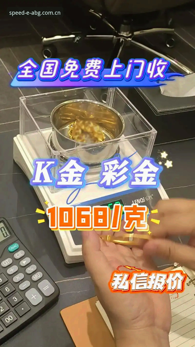 欧博官方福利手机版下载安装操作教程：三步解锁ABG极速通道